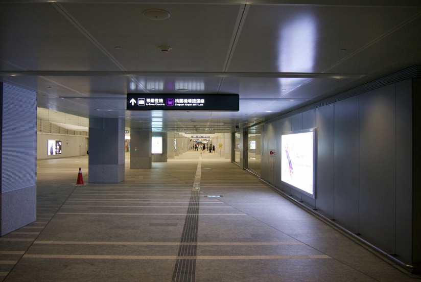 In-Town Check-In in Taipei-Taoyuan: Mit der Bahn ohne Koffer zum Flughafen, © airliners.de/Andreas Sebayang
