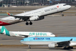 Asiana, Air Seoul und Korean Air., © AirTeamImages.com/Weimeng