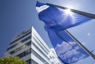 Die Zentrale des Flughafenbetreibers Fraport., © Fraport