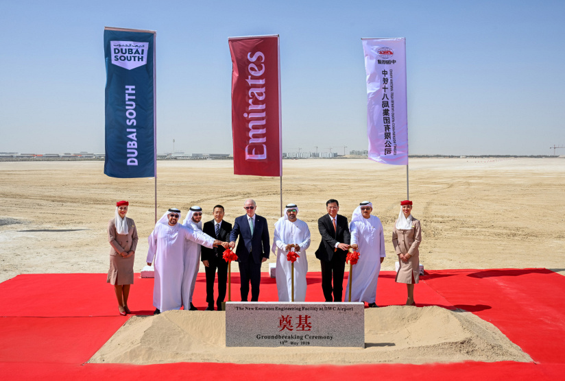 Emirates beginnt Bau von neuem MRO-Komplex in Dubai, © Emirates