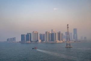 Skyline von Abu Dhabi, © DPA/Sina Schuldt