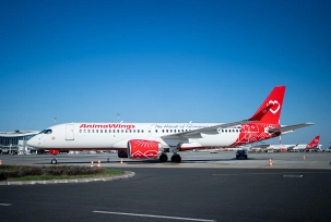 Ein Airbus A220 von Animawings am Flughafen Wien., © Flughafen Wien