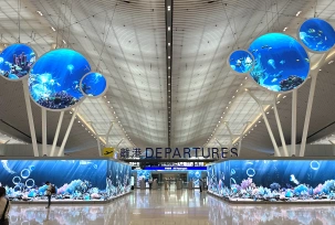 Hong Kong International Airport Terminal 2: In der Mitte geht es in die Departure Area., © Privat/Andreas Sebayang