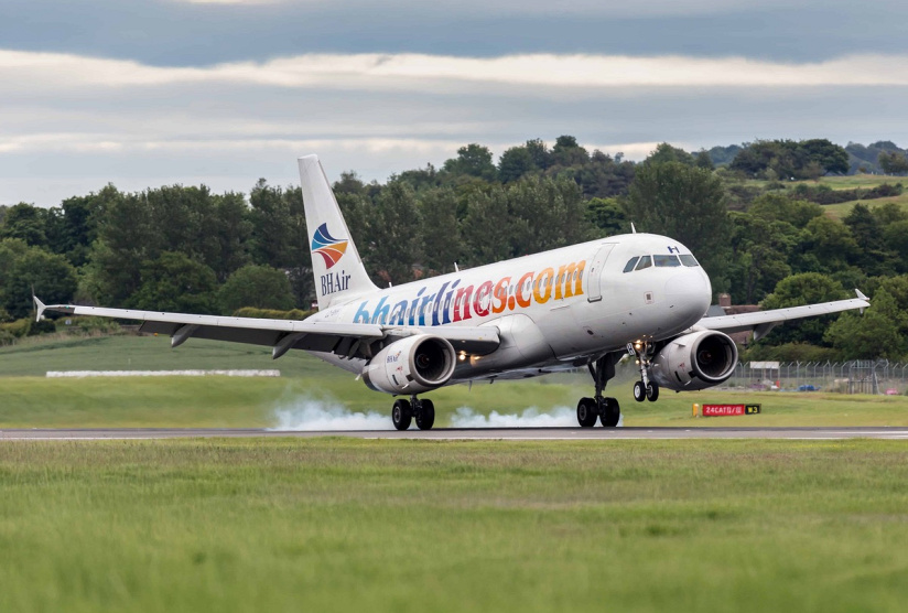 BH Air startet 2027 Ferienflüge zwischen Deutschland und Bulgarien, © BH Air