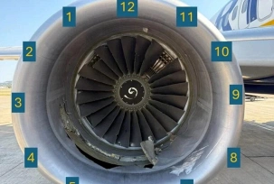 NTSB-Foto des Ryanair-Triebwerks, © NTSB