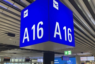 Gate of the Future am Flugsteig A16., © Privat/Andreas Sebayang